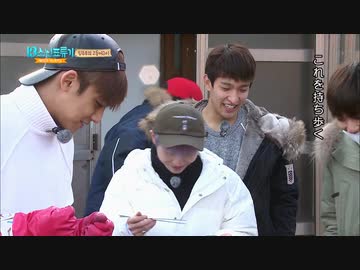 13少年漂流記-SEVENTEENのある素敵な日- #2（日本語字幕） - ニコニコ動画