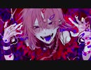 【藤まーや】キュートなカノジョ【歌ってみた】