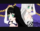 プリパラ「ゴー!ゴー!ゴージャス!」はわわ