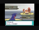 ポケモンDPtの戦闘を1.5倍速にしたらちょうどいい感じになった