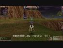 片手と短剣　リハビリ　一言感想付き