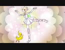 私の愛は小さいけれど(歌い手みった)「タンフルカバー」
