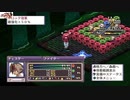 PS4 ディスガイア４　ゲーム実況　NO.017