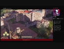 ⌘プレイアーカイブ⌘ ASSASSIN'S CREED: ODYSSEY その37