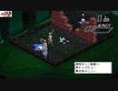 PS4 ディスガイア４　ゲーム実況　NO.018