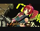 都道府県47個、言えるかな？【重音テトバンドLIVE!@ニコニコ動画2021年3月12日】