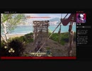 ⌘プレイアーカイブ⌘ ASSASSIN'S CREED: ODYSSEY その39