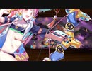 京都編成/怪の子どもたちはみな踊る -絶- 難 座敷童子生存