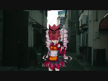 6. ありがとう？