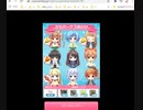 炭酸アメ191個あるからGF 超レア40回撃破　3