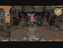 カッパのFF14生活S513　占星術師初バトル　【実況】