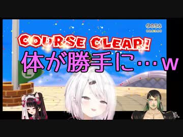 裏　切　り　大　福