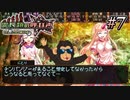 霊 長 類 の 呼 び 声　part7