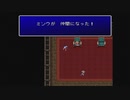 【実況】FF2をいまさら初見プレイ #03