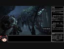 【ゆっくり解説】Monster Hunter World Iceborne ラスボス討伐RTA 11：17：40 片手剣チャートpart17/19【死ハザクまで】