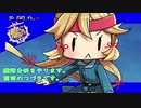 【艦これ】艦隊分析やります。弐