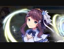 【実況】 今日から始まる害虫駆除物語 Part1340【FKG】