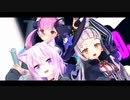 【ホロライブMMD】あくしおがゆで脱法ロック【紫咲シオン＆湊あくあ＆猫又おかゆ】
