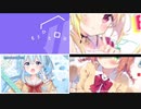 Booo！/ にじさんじ歌ってみたパート分けVer / 相羽ういは・星川サラ・雪城眞尋・本間ひまわり