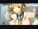 【FGOアーケード】えちえちパでランクマ11