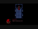 不思議すぎるやべぇ世界を旅する【Everhood】part3