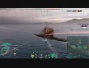 WoWs_084_ARPマヤ