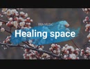 【自然音】雨の音でリラックス（勉強※ 安眠※ 瞑想用※ ASMR）リラックスしながら超集中する脳波（mid-α波）で心身浄化
