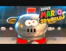 【スーパーマリオ3Dワールド】全力絶叫実況プレイ Part9