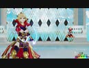 [Fate/FGO/MMD]ネロ・クラウディウスが有頂天ビバーチェを踊ってみた