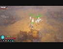 【PS4】淡々ネクロマンサーでディアブロ3【プレイ動画】part07