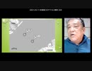 2021.03.11 RK新型コロナウイルス戦争260  ◆３.１１から１０周年  ・福島では、被曝による癌発生はほぼない。