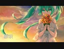 願唄 / Nekosky feat.初音ミク