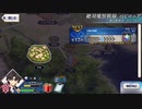 【実況】fate/grand order「巴が斬る人理修復の旅」part155