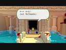 ペーパーマリオ オリガミキング実況part11