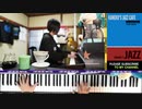 #233 ジャズアレンジ  - 嵐／果てしないジャズ（果てしない空）、斉藤和義／ずっとジャズだった（ずっと好きだった）、五木ひろし／高瀬ジャズ（高瀬船） 2000年特集その7  (Youtube)