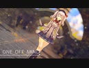 【MMD艦これ】ONE_OFF_MIND 鹿島