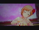 アイドルマスターシンデレラガールズ「Healing Goddess（癒しの女神）」 オヤマトぺ♪