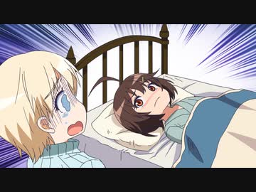 ワールドウィッチーズ発進しますっ！　第10話　502、はじめてのおつかいしちゃいます？