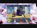 想像しながらざくざくアクターズ　104