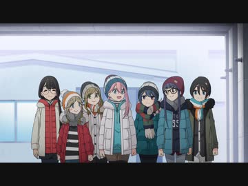 ゆるキャン△ SEASON２ 第10話「伊豆キャン！ はじまり」