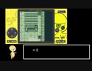 saga2秘宝伝説_part3