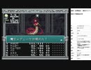 旧約・女神転生　実況プレイpart9
