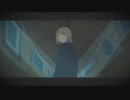 【ぱうちゃん】秒針を噛む【歌ってみた】