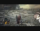 【DARK SOULS™ III】残り火タカハシ part.08（はぐれデーモン）【タカハシ実況プレイ】