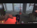 香水集【IdentityV】