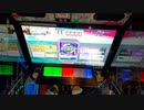 AltaleランクSSS手元