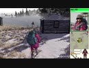 一病即災の　サバイバリストＩＳ　part12