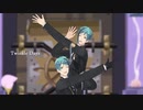 【MMDツイステ】Twinkle Days【リーチ兄弟】
