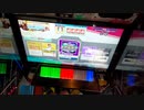 Brain Power　SS+手元