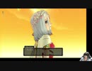 かずなりストーリーVer.5.4その2